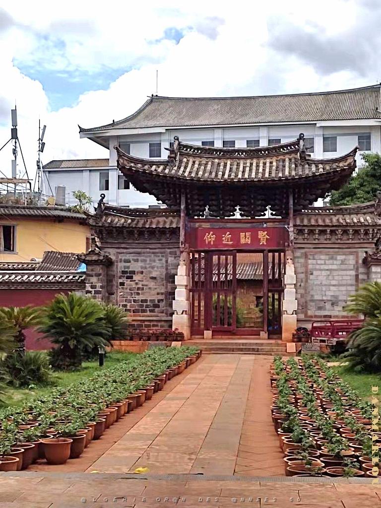 JIUNSHUI TEMPLE DE CONFUCIUS (90).jpg